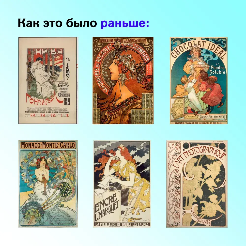 Элегантный модерн☘️ | Сетка — социальная сеть от hh.ru