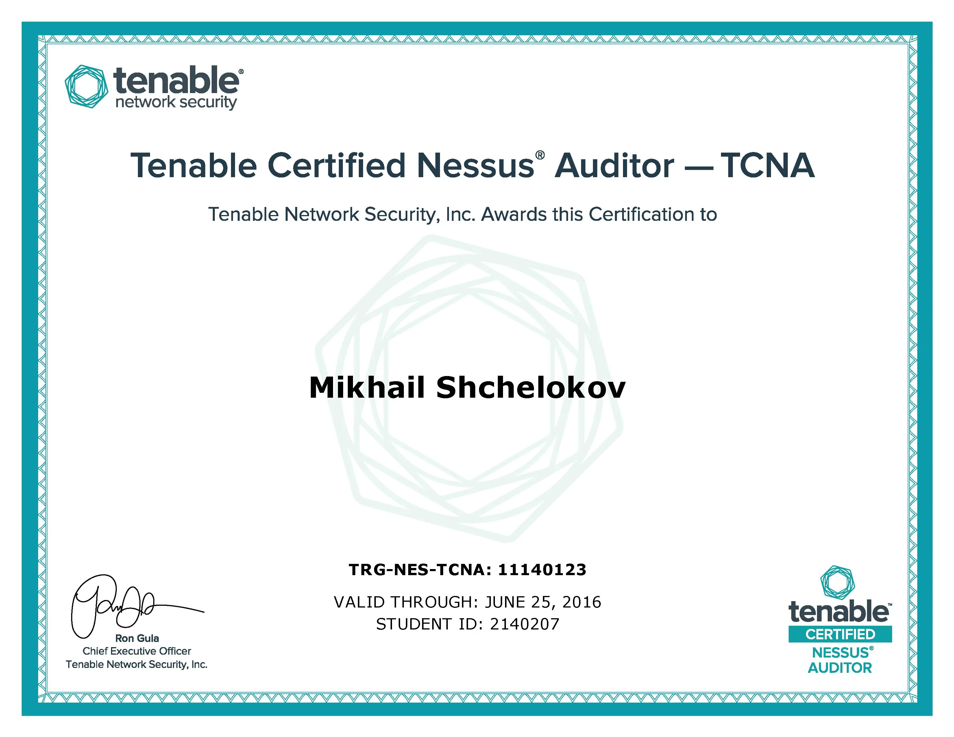 Network member avatar