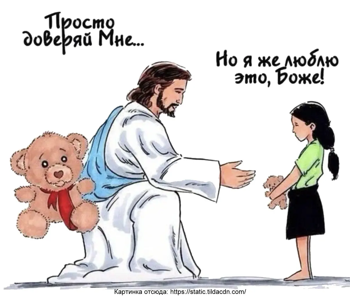 Смена игры и разум - в помощь тем, кто не может найти работу | Сетка — социальная сеть от hh.ru