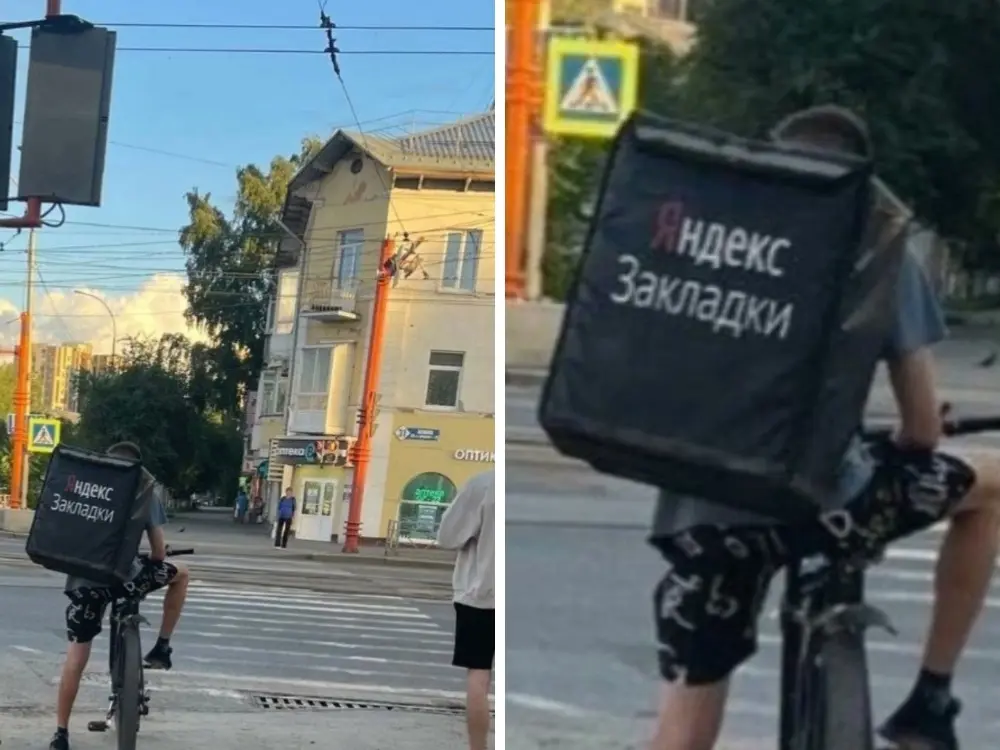 Сетка — социальная сеть от hh.ru