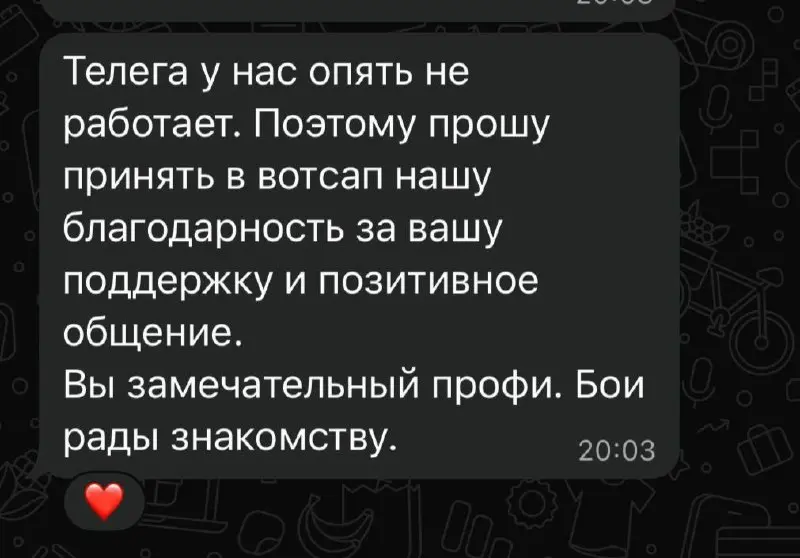 Форум только завершился, а уже получаю обратную связь. Спасибо коллегии. С вами тоже приятно работать 😉 | Сетка — социальная сеть от hh.ru