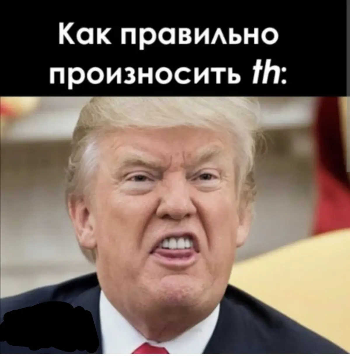 Разговорный клуб на английском языке | Сетка — социальная сеть от hh.ru