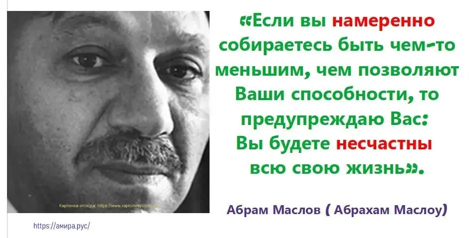 Коротко и ясно о выгорании и депрессии | Сетка — социальная сеть от hh.ru