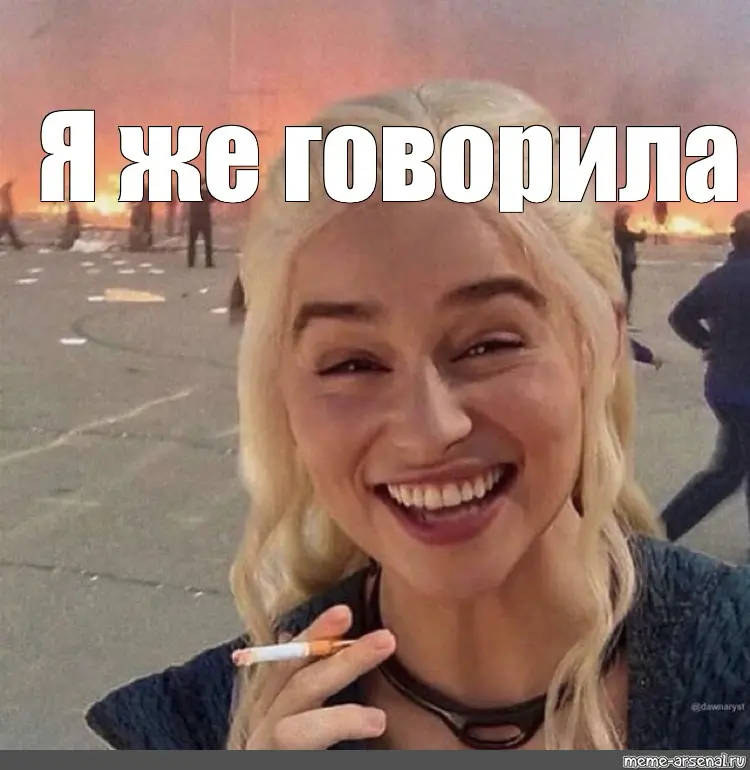 Не вы меня выбираете, мы выбираем друг-друга! | Сетка — социальная сеть от hh.ru