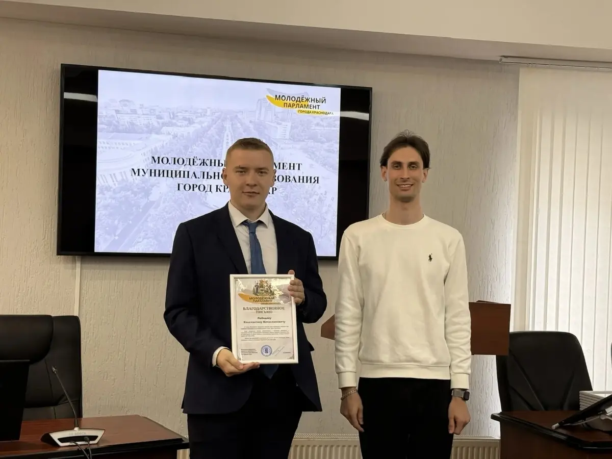 Амбассадор Проф Развития | Сетка — социальная сеть от hh.ru
