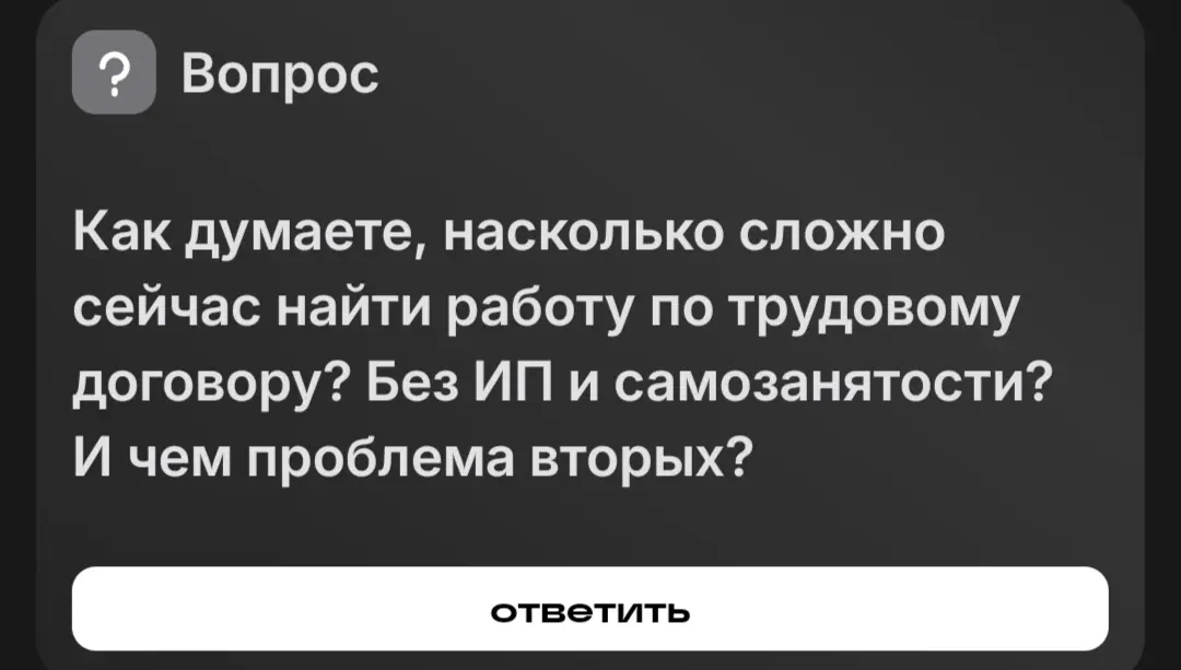 Уж сколько раз твердили миру... | Сетка — социальная сеть от hh.ru