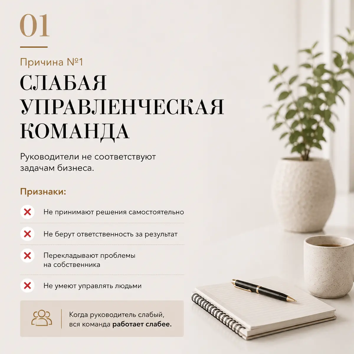 Грубо, но по факту! | Сетка — социальная сеть от hh.ru