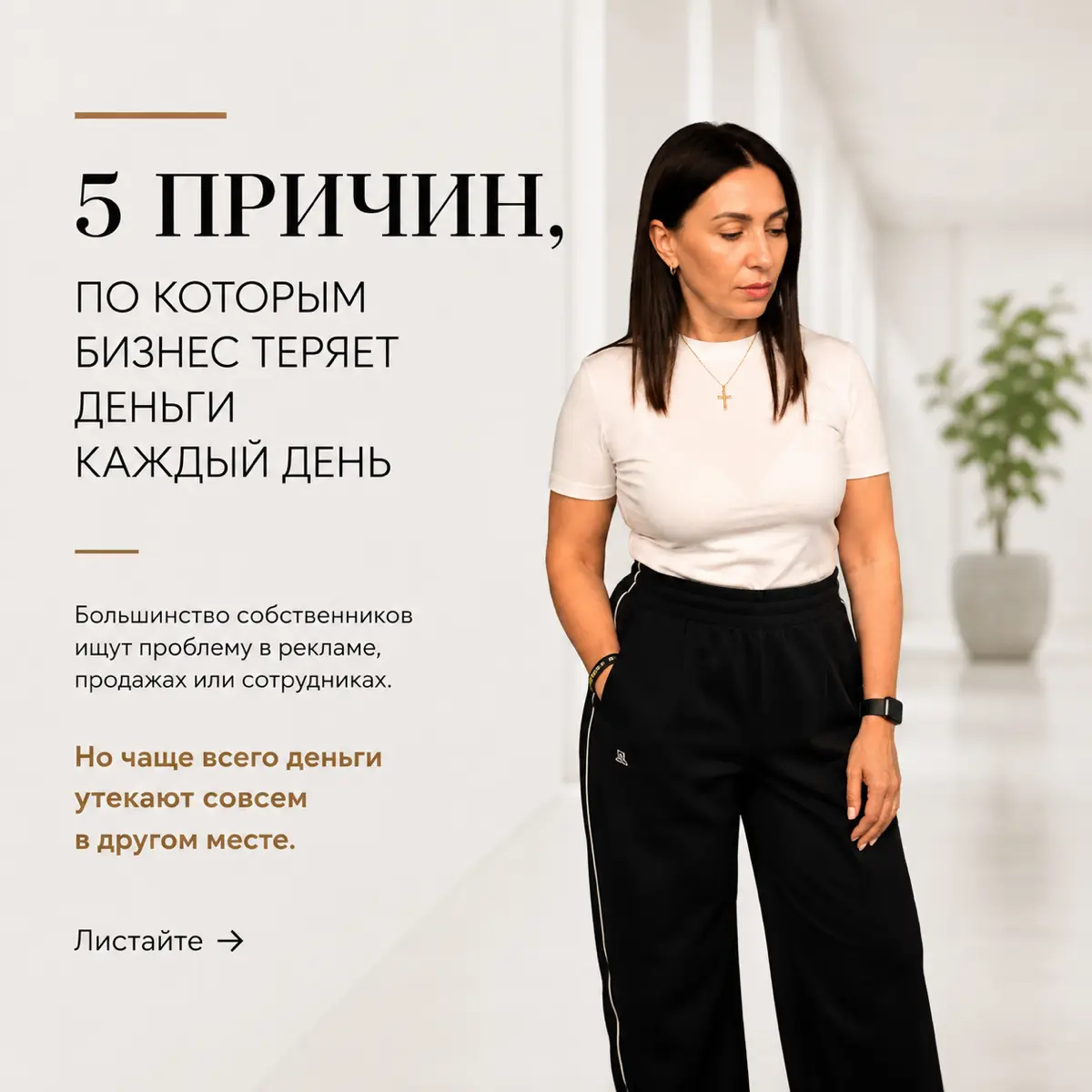 Грубо, но по факту! | Сетка — социальная сеть от hh.ru