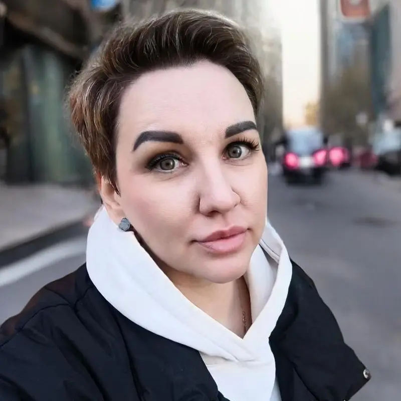 Галина Аверина