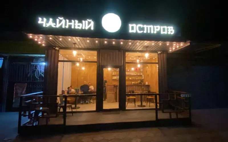 Год с небольшим назад в Алма-Ате открылась небольшая чайная «Чайный остров» | Сетка — социальная сеть от hh.ru