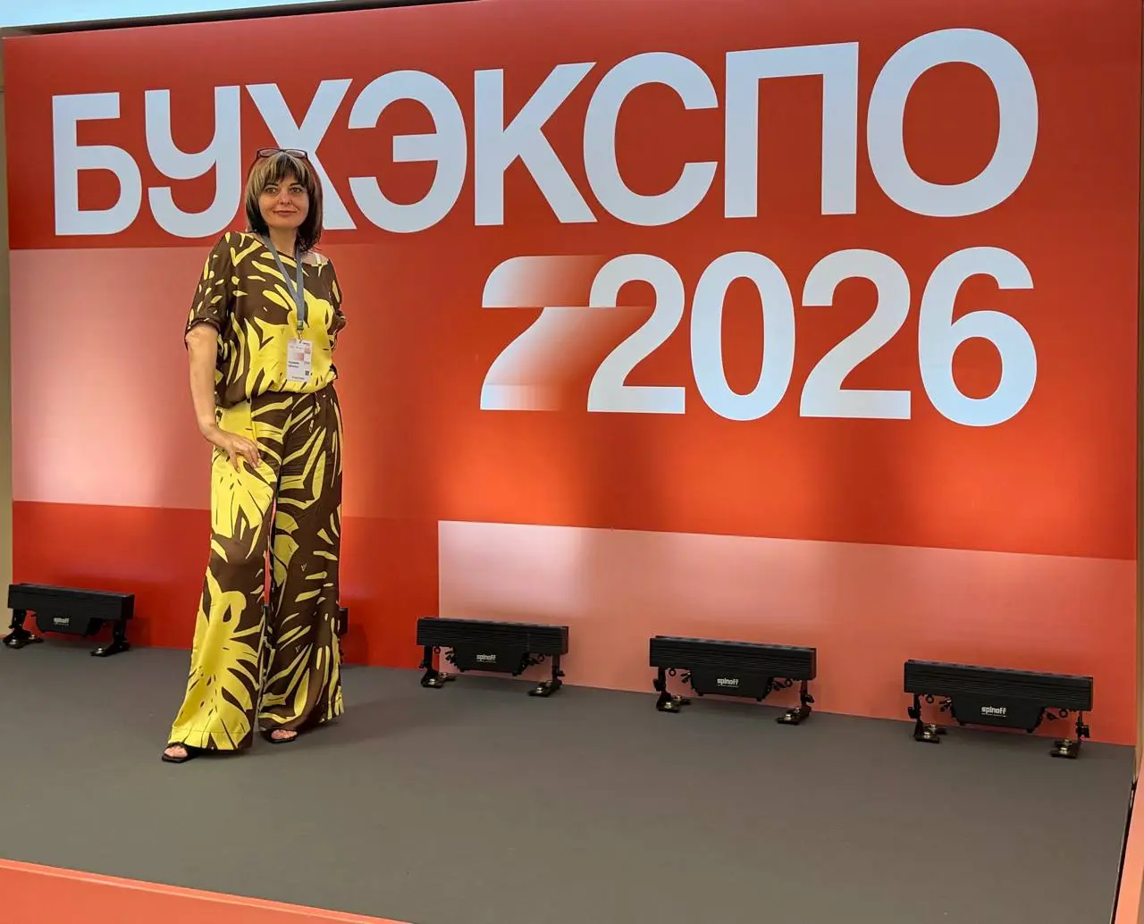 📍 МЕГА БУХЭКСПО 2026
Два дня я провела на крупнейшем профессиональном форуме для бухгалтеров.
Такие мероприятия — это не про «посидеть и послушать» | Сетка — социальная сеть от hh.ru