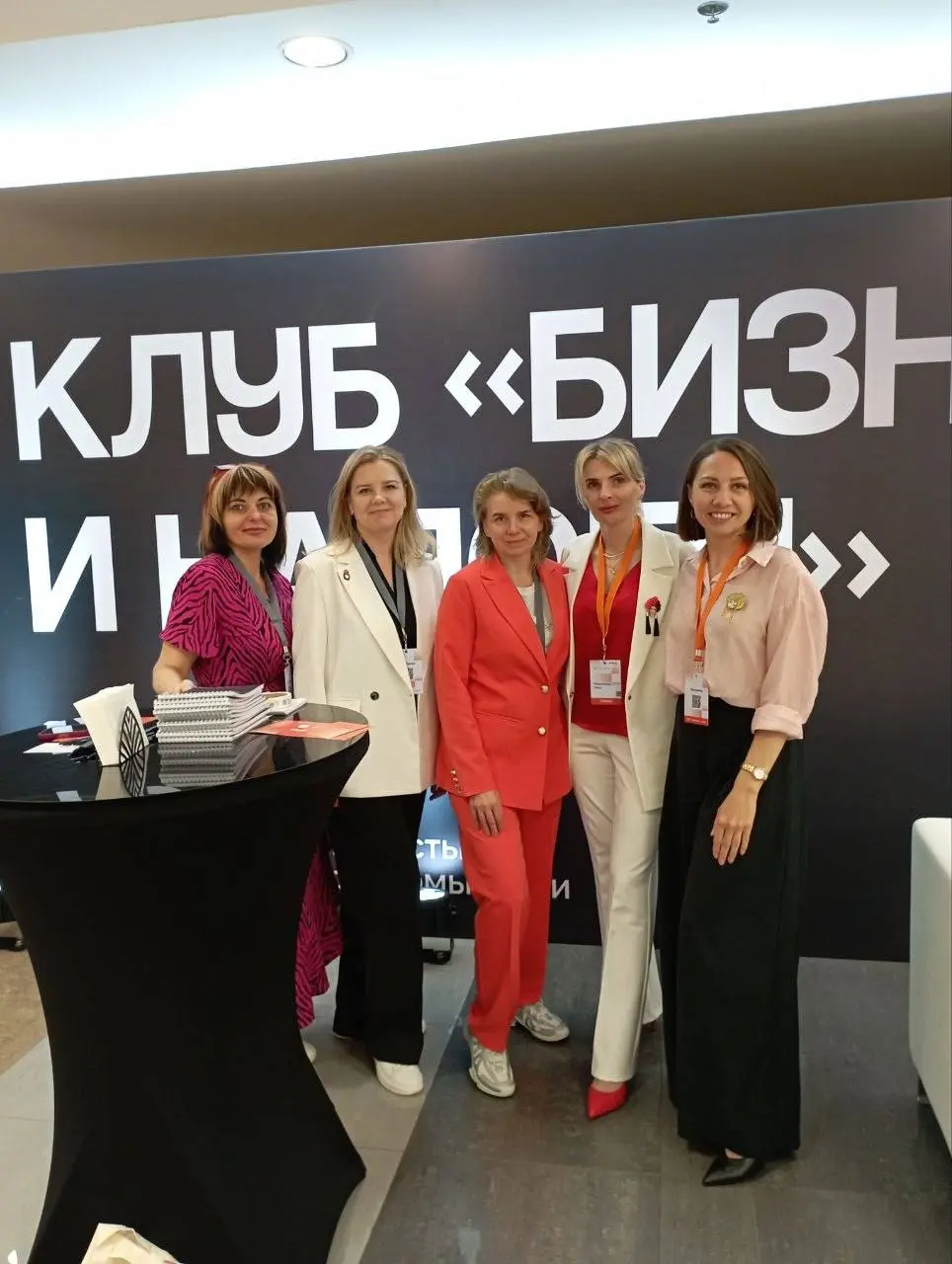 📍 МЕГА БУХЭКСПО 2026
Два дня я провела на крупнейшем профессиональном форуме для бухгалтеров.
Такие мероприятия — это не про «посидеть и послушать» | Сетка — социальная сеть от hh.ru