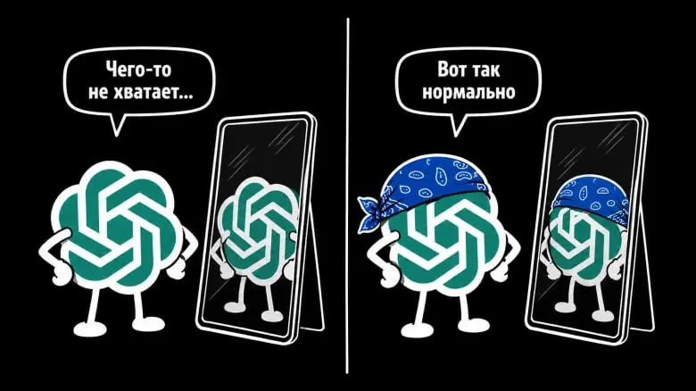 Внешняя память для LLM: как RAG дает моделям доступ к новым знаниям
Интеграция языковых моделей в бизнес-процессы редко проходит гладко | Сетка — социальная сеть от hh.ru