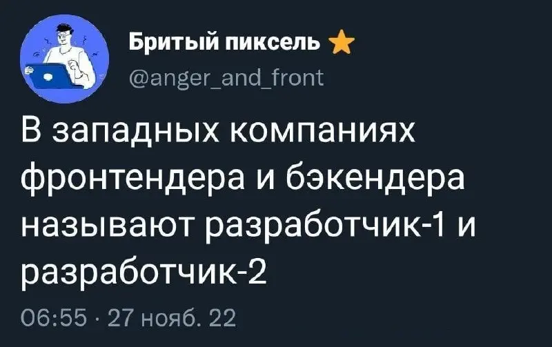 У нас тут весело, честно. Заходи 🍺 | Сетка — социальная сеть от hh.ru