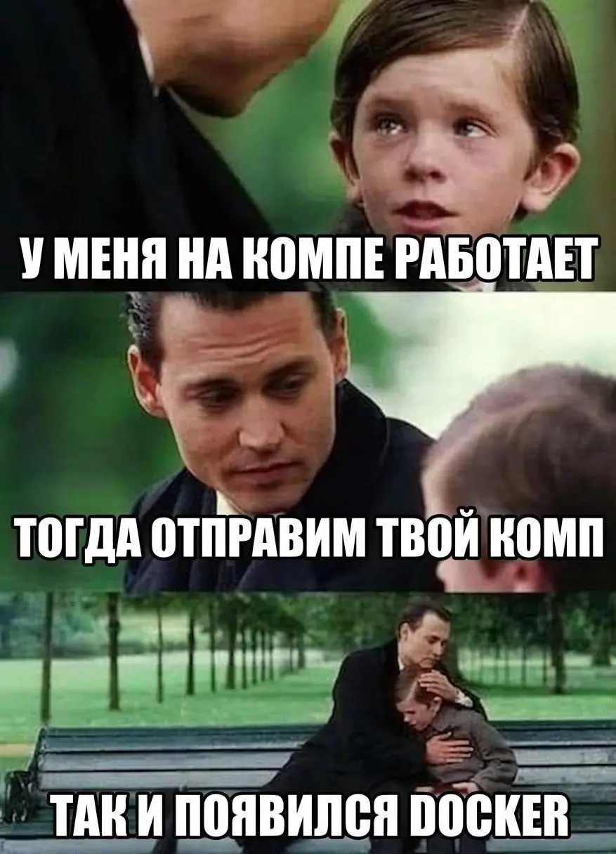 #IT
😂 ПМ 💬 MAX 🛍 Другие каналы
В этом посте были ссылки, но мы их удалили по правилам Сетки | Сетка — социальная сеть от hh.ru