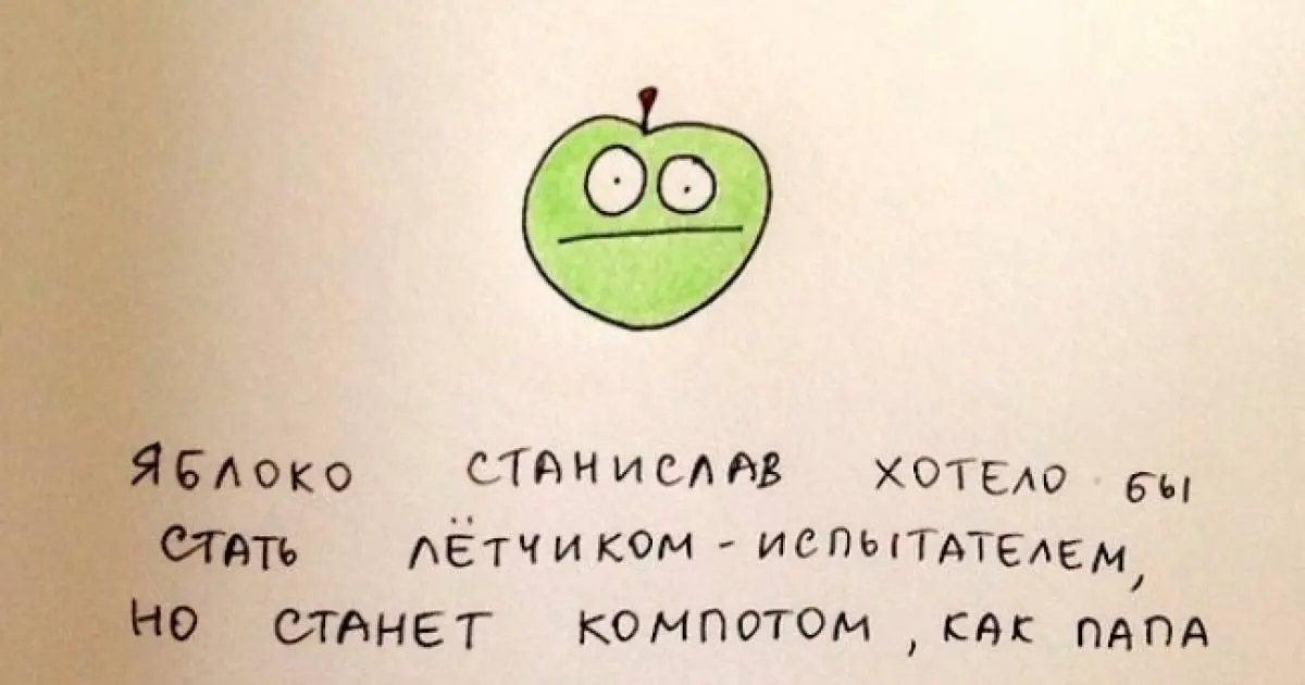 Самые горячие темы IT вообще не про технологии 🥶 | Сетка — социальная сеть от hh.ru