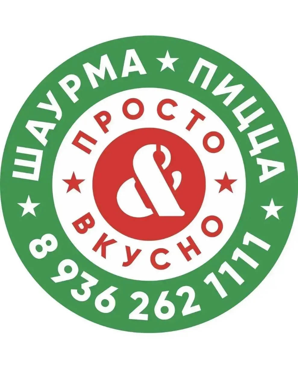 СУШИСТ/ПИЦЦАМЕЙКЕР
120 000₽ - 160 000₽
Кафе «ЮСуши»
• Москва, м. Стрешнево, Волоколамское шоссе 24к1
• Рестораны/Кафе
• +79362621111
Полное описание вакансии размещено в Телеграм и Макс | Сетка — социальная сеть от hh.ru