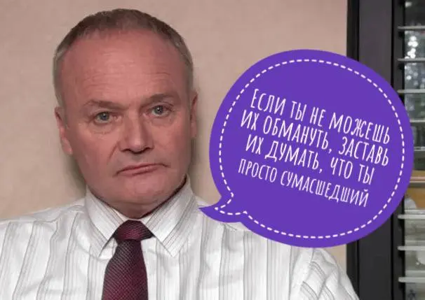 Признавайтесь... 😄
На каком слайде вы поймали себя на мысли:
«Да это же я!»
👇
Если бы у этой карусели был ещё один слайд, какой момент из вашей рабочей жизни оказался бы на нём? | Сетка — социальная сеть от hh.ru