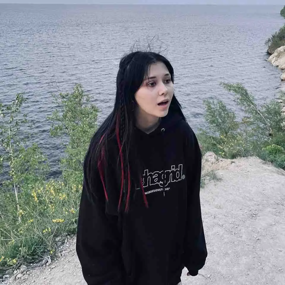 Ульяна Дягилева
