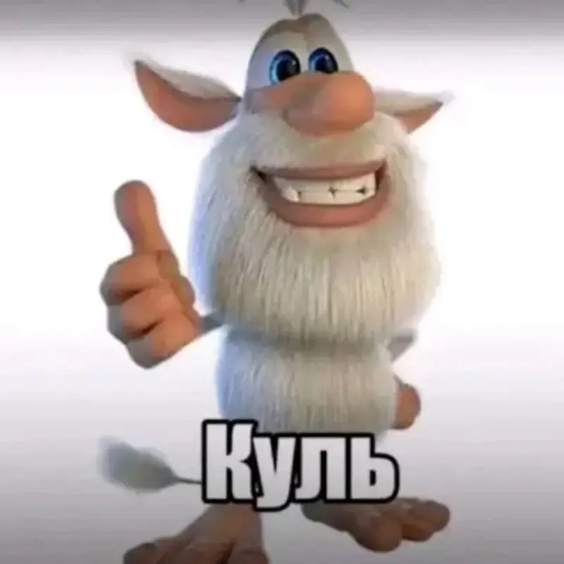 Артем Семенов