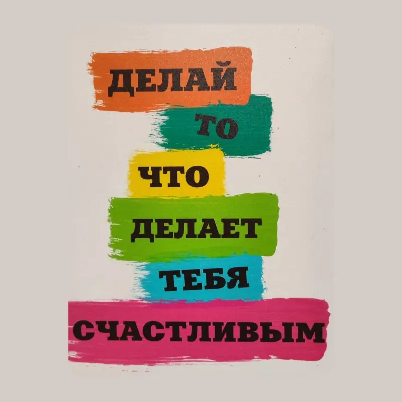 Юлия Санникова