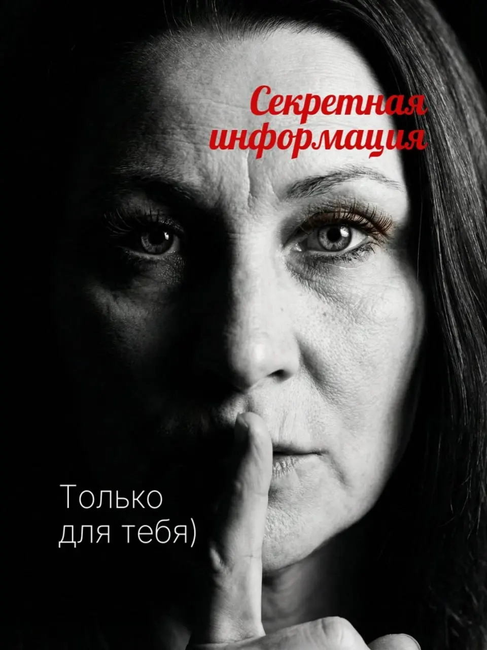 НОВОСТЬ ДНЯ 😃
Максе наконец-то появятся комментарии и сторис, и не только.
Почему это важно для вашего бизнеса 👇
Я ждала этого, честно. Надоели сторонние боты, но спасибо им | Сетка — социальная сеть от hh.ru