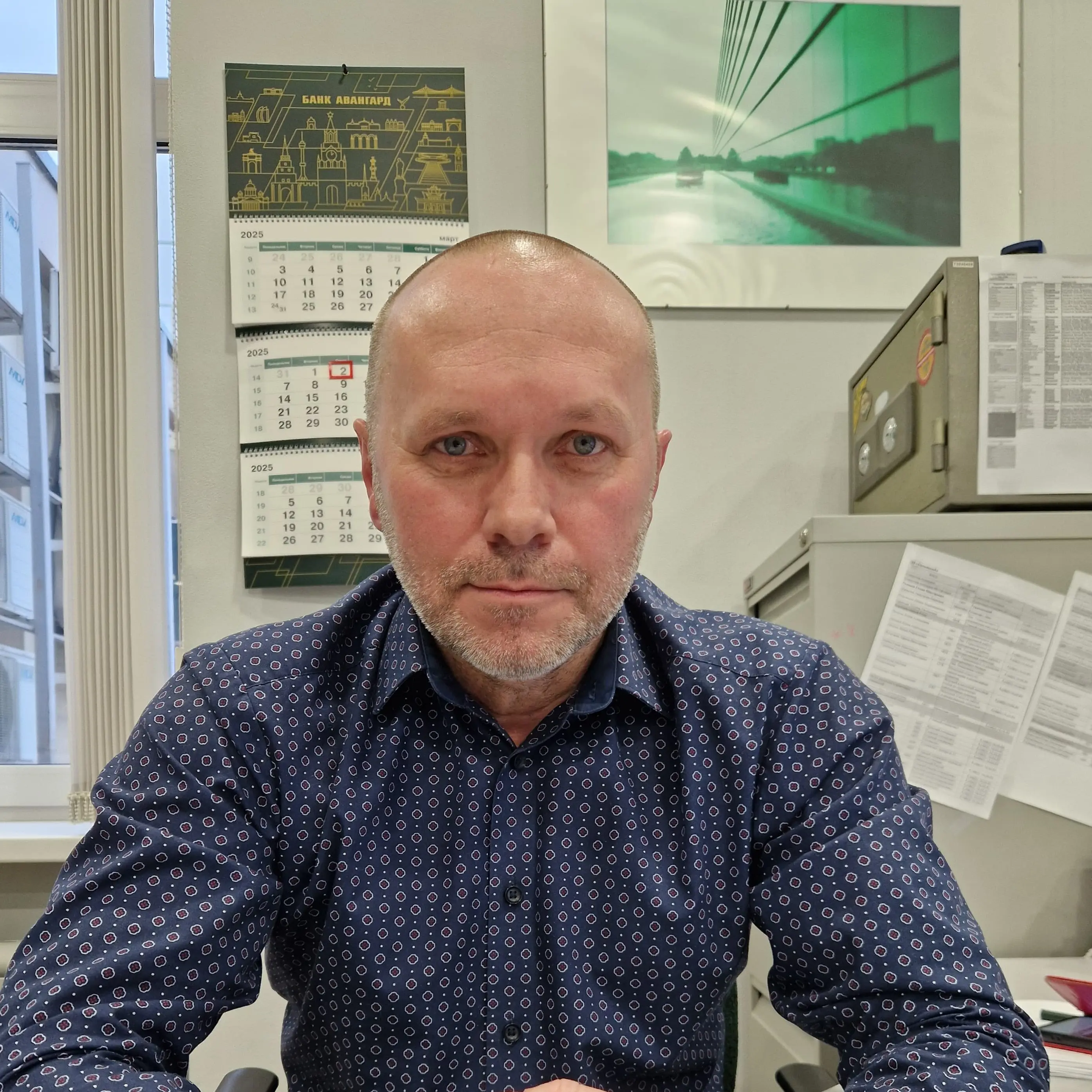 Network member avatar
