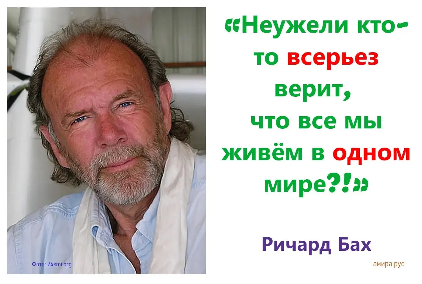 Коротко и ясно о спиральной динамике. В одной фразе | Сетка — социальная сеть от hh.ru