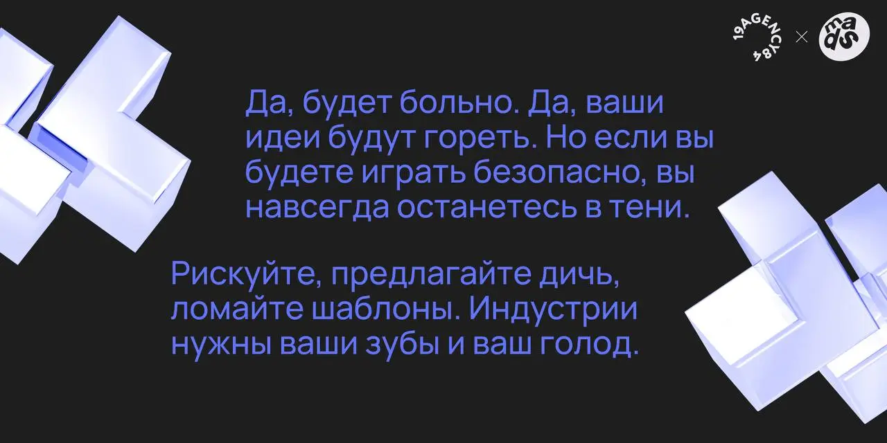 Все мы знаем, что весь фестивальный путь даётся эмоционально непросто.
➡️ Но момент, когда ты забираешь свою заслуженную награду, стоит абсолютно всего | Сетка — социальная сеть от hh.ru