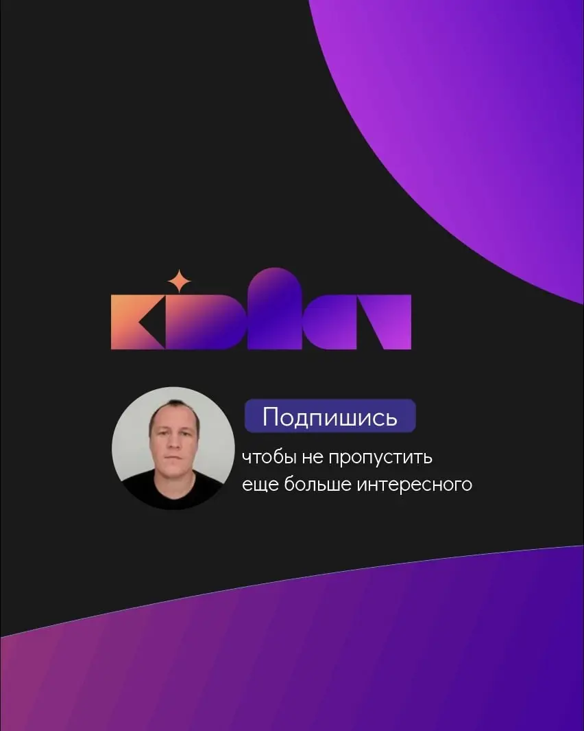 Разработка сайта для медицинской клиники | Сетка — социальная сеть от hh.ru