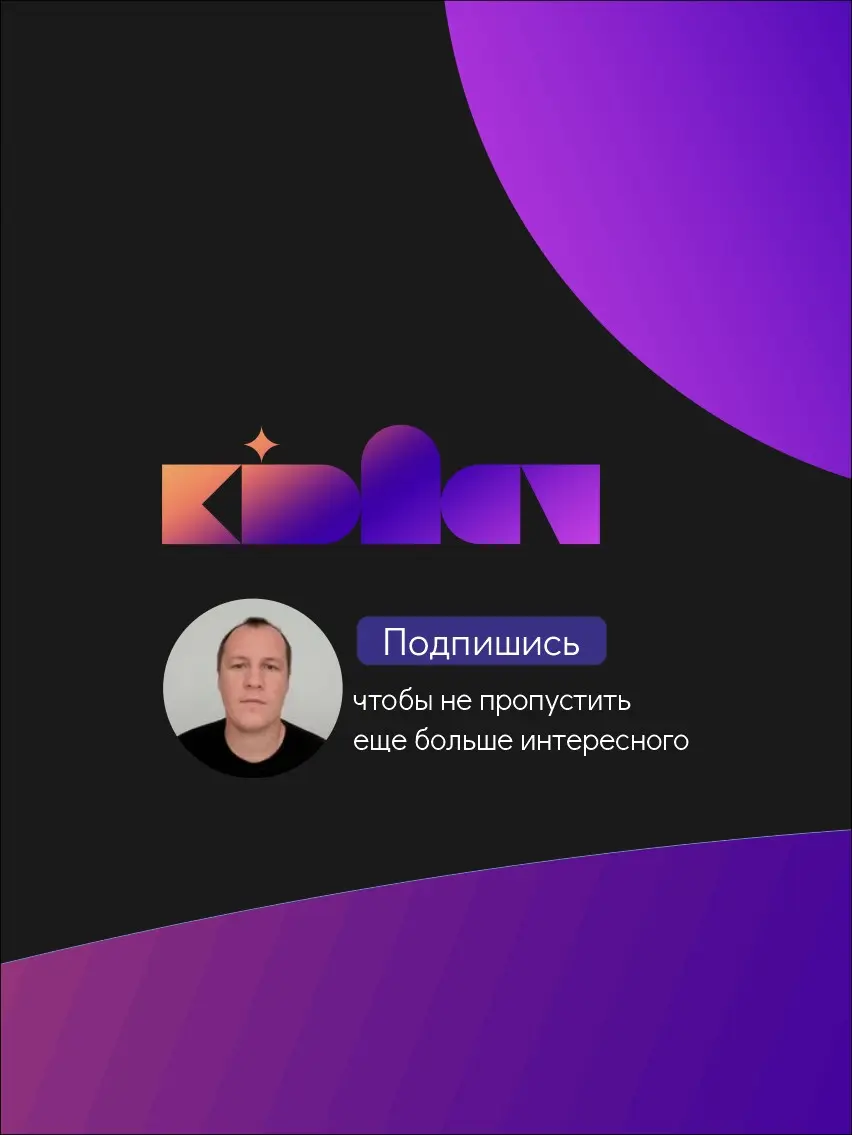 Интернет-магазин дверей TDver | Сетка — социальная сеть от hh.ru