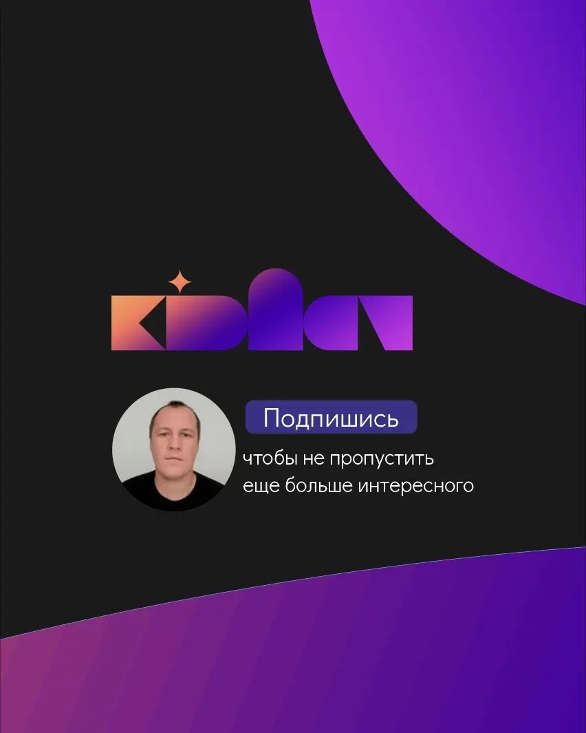 Кейс: сайт для мастерской кухни Mbyro | Сетка — социальная сеть от hh.ru