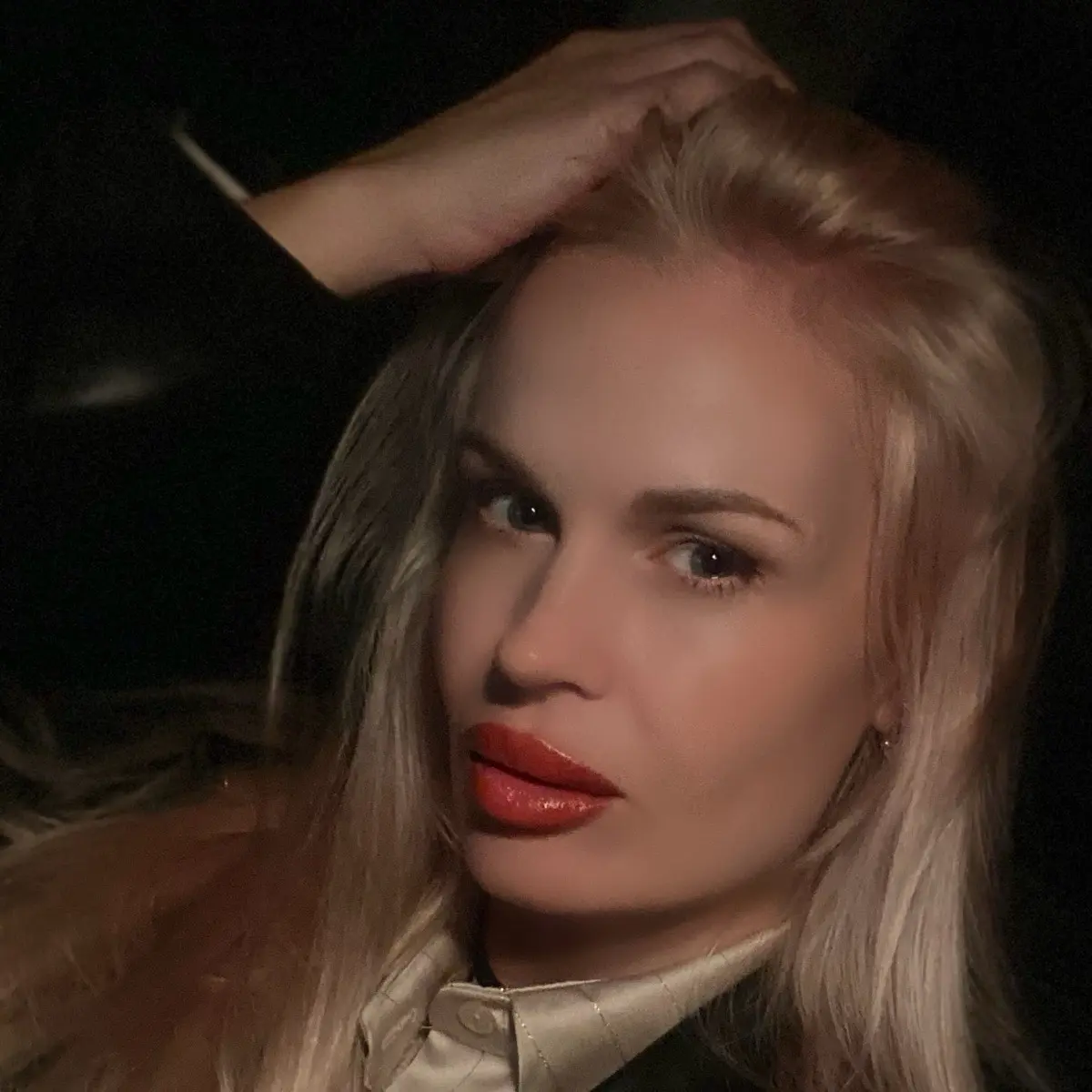 Снежана Плужникова