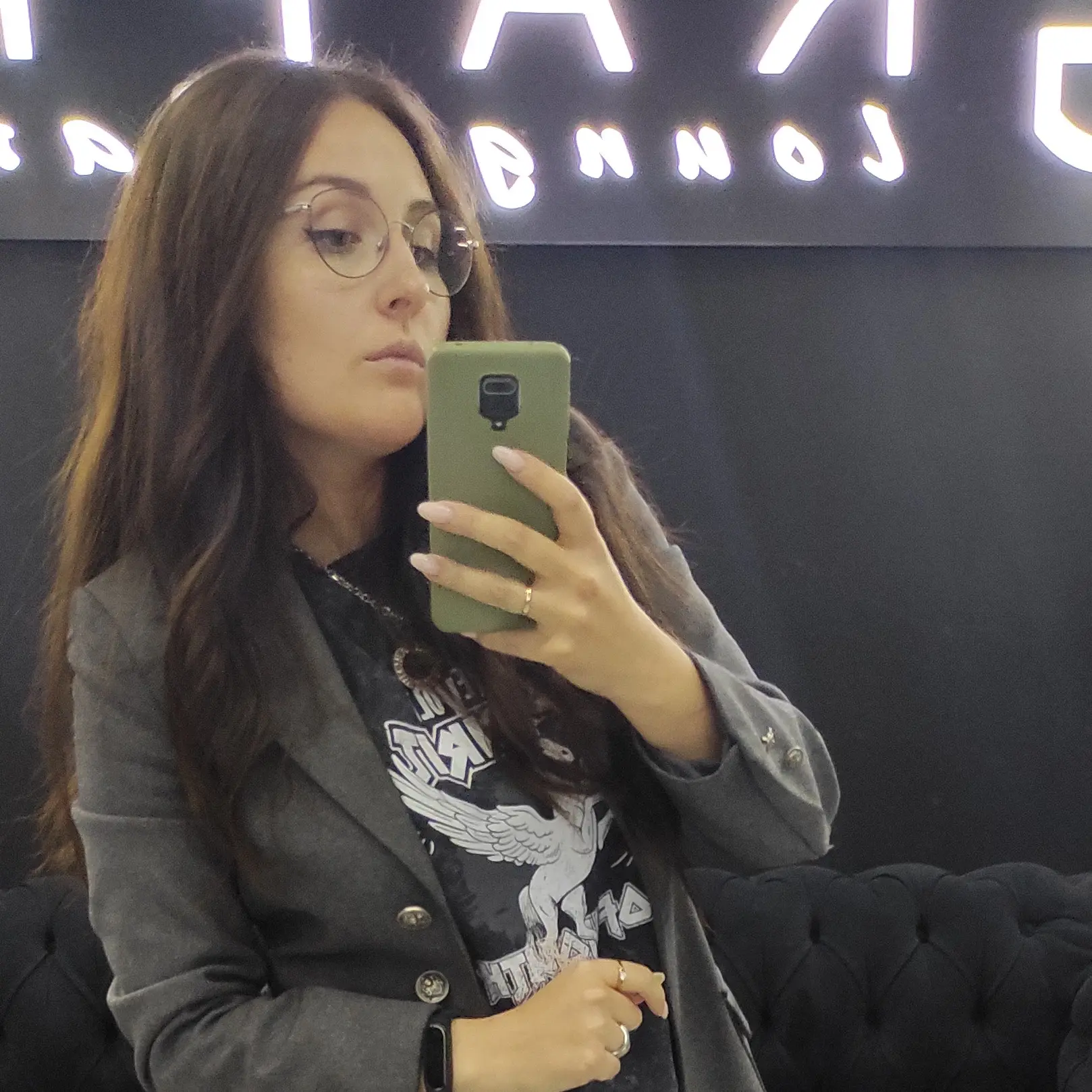 Network member avatar