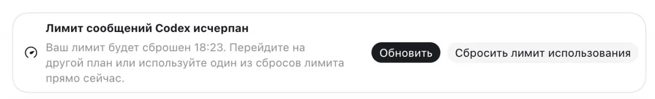 Ура! Свершилось.. | Сетка — социальная сеть от hh.ru
