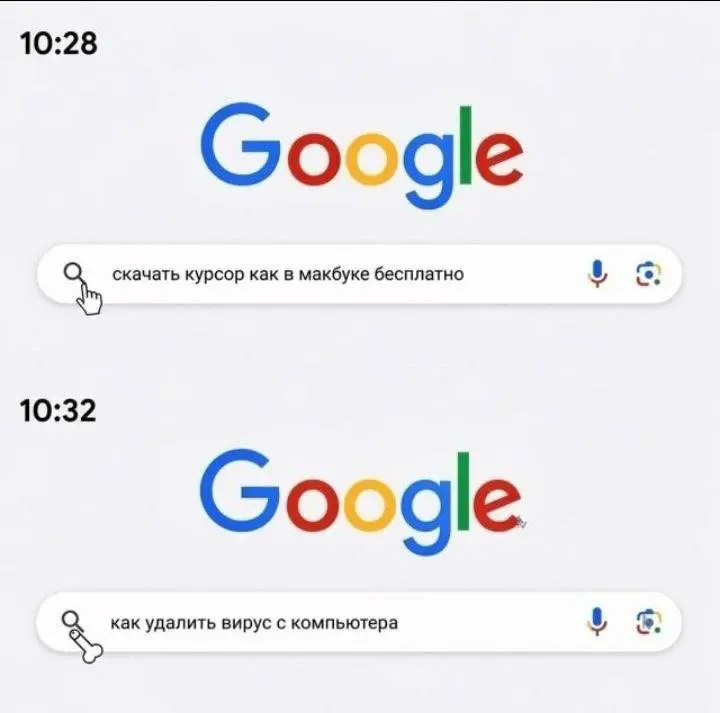 Лол, кек.😃 | Сетка — социальная сеть от hh.ru
