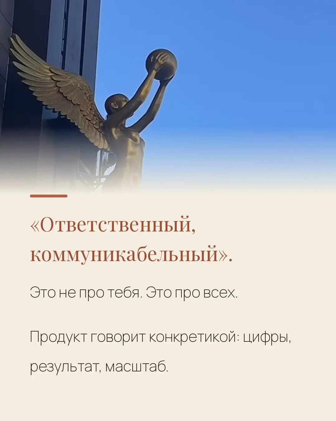 резюме не работает - что делать? | Сетка — социальная сеть от hh.ru