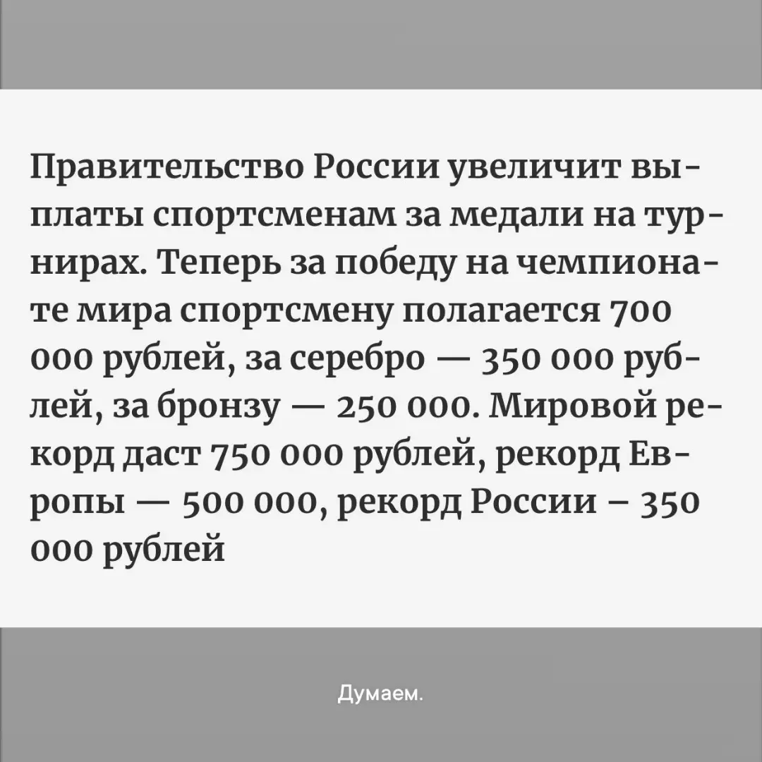 АрмДрайв. 8 СЕЗ0Н.
Борьба на руках 21 июня в 19.00.
(для первого участия - приведи друга).
#армрестлинг #чертаново #сборы #обучение #тренировка | Сетка — социальная сеть от hh.ru