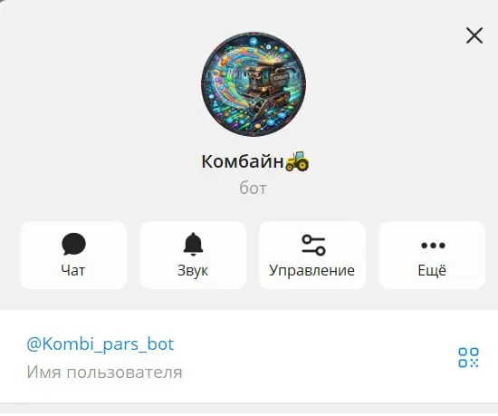 В этом посте были ссылки, но мы их удалили по правилам Сетки | Сетка — социальная сеть от hh.ru