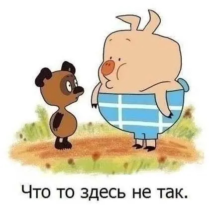 Вбакодер. Нет, я не пропустил букву | Сетка — социальная сеть от hh.ru