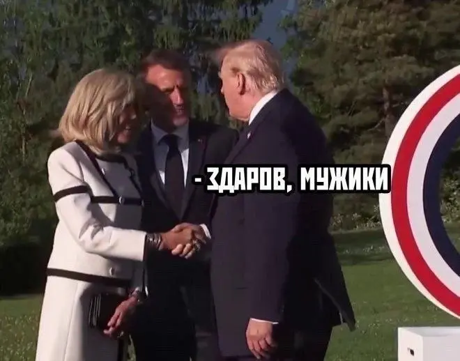 Это смешно))) | Сетка — социальная сеть от hh.ru