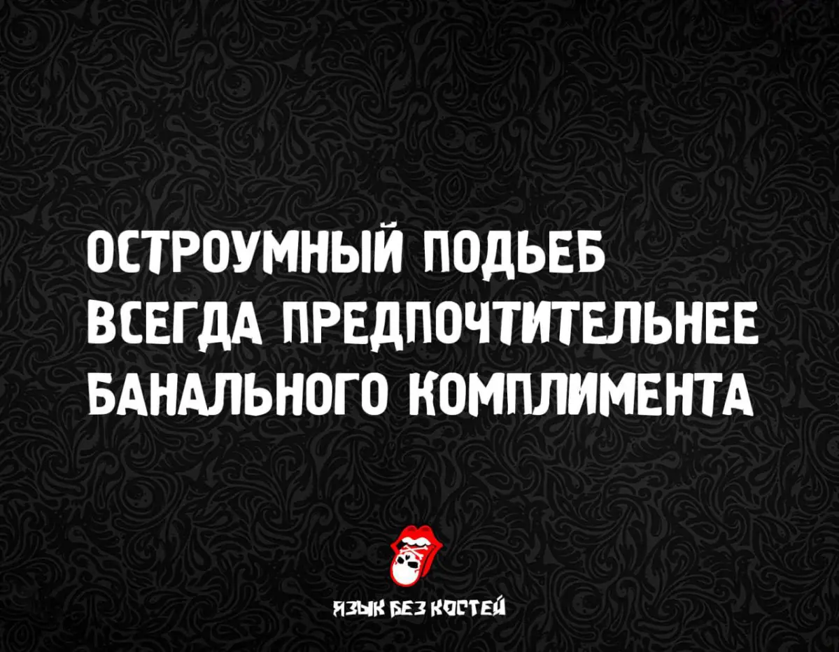 comment image