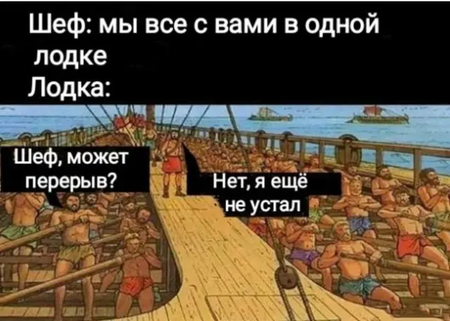 Сетка — социальная сеть от hh.ru