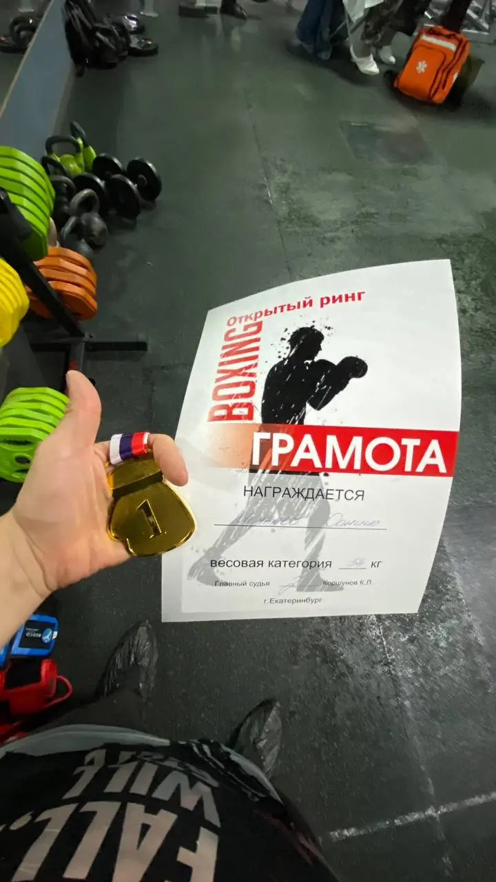 мы выиграли 🥊 | Сетка — социальная сеть от hh.ru