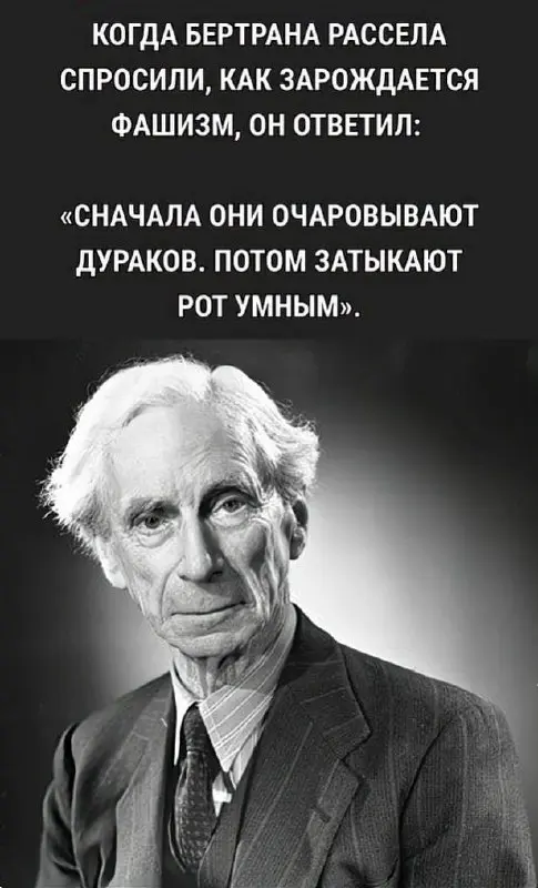 Как напоминание и маячок про критическое мышление и здравый смысл | Сетка — социальная сеть от hh.ru