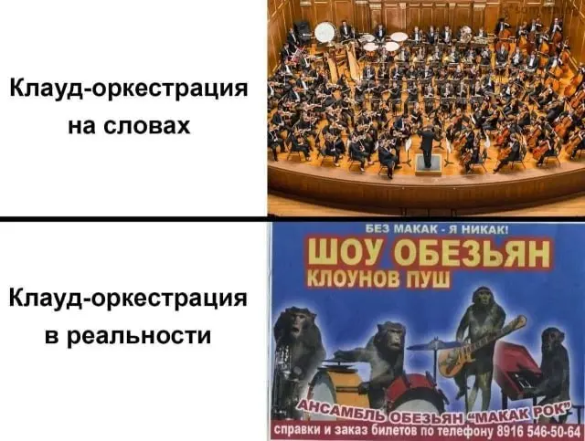 Мемы, которые мы заслужили. Подписывайся 💸 | Сетка — социальная сеть от hh.ru
