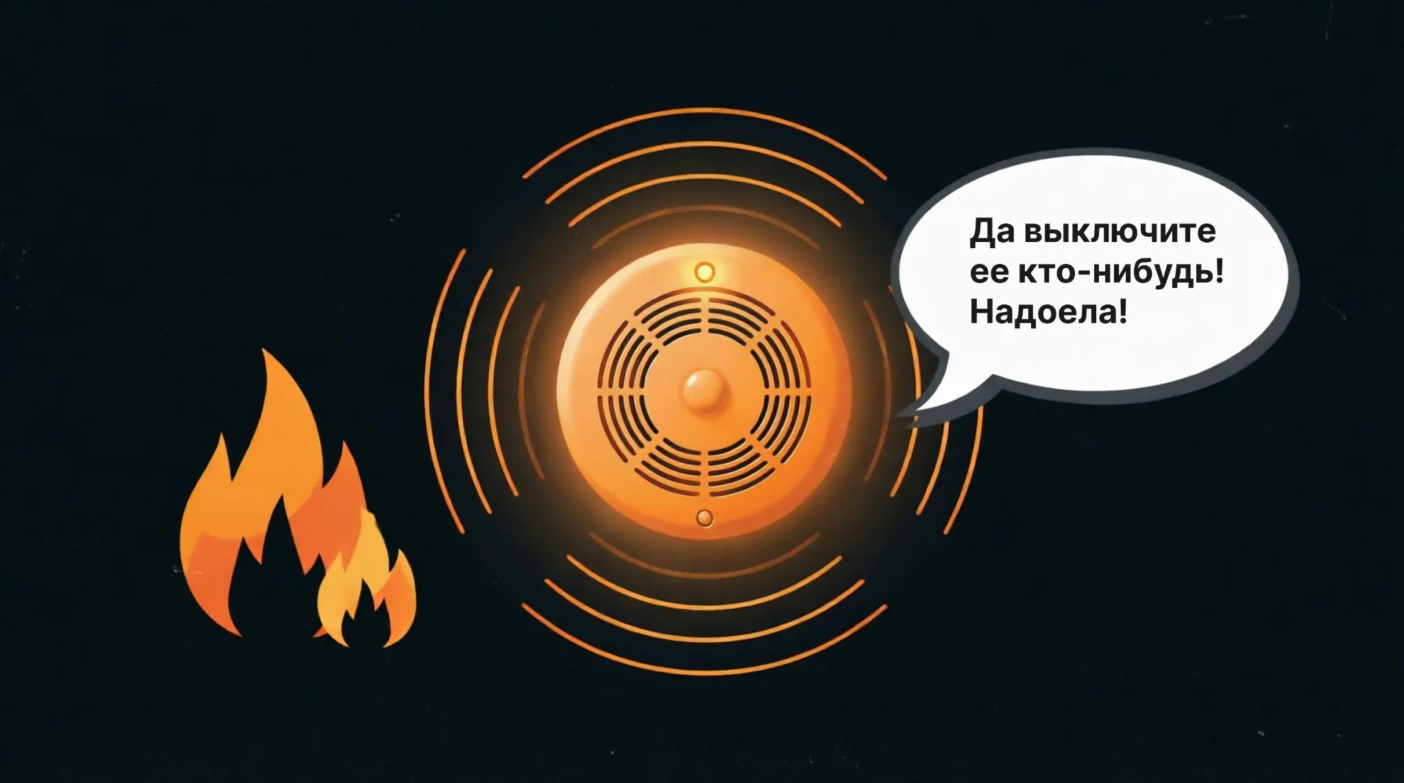 Пост №1. Сигнал тревоги: почему ненависть к HR — это симптом | Сетка — социальная сеть от hh.ru