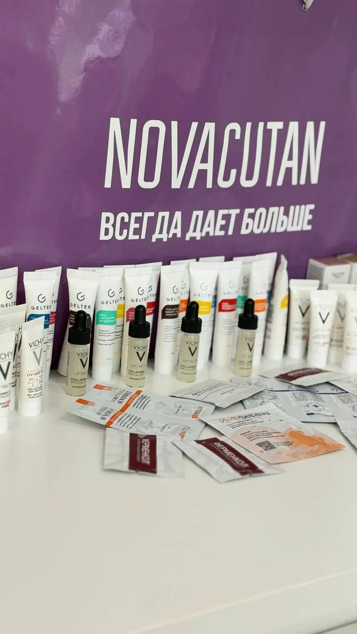 Запись на прием и консультацию в личные сообщения 🤍 | Сетка — социальная сеть от hh.ru