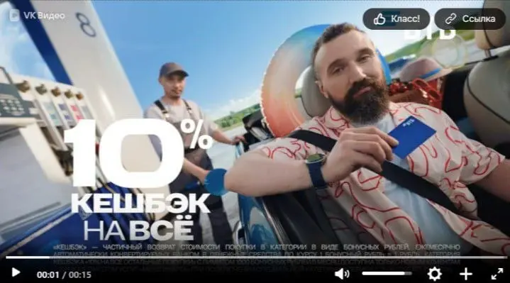 Скрины | Сетка — социальная сеть от hh.ru