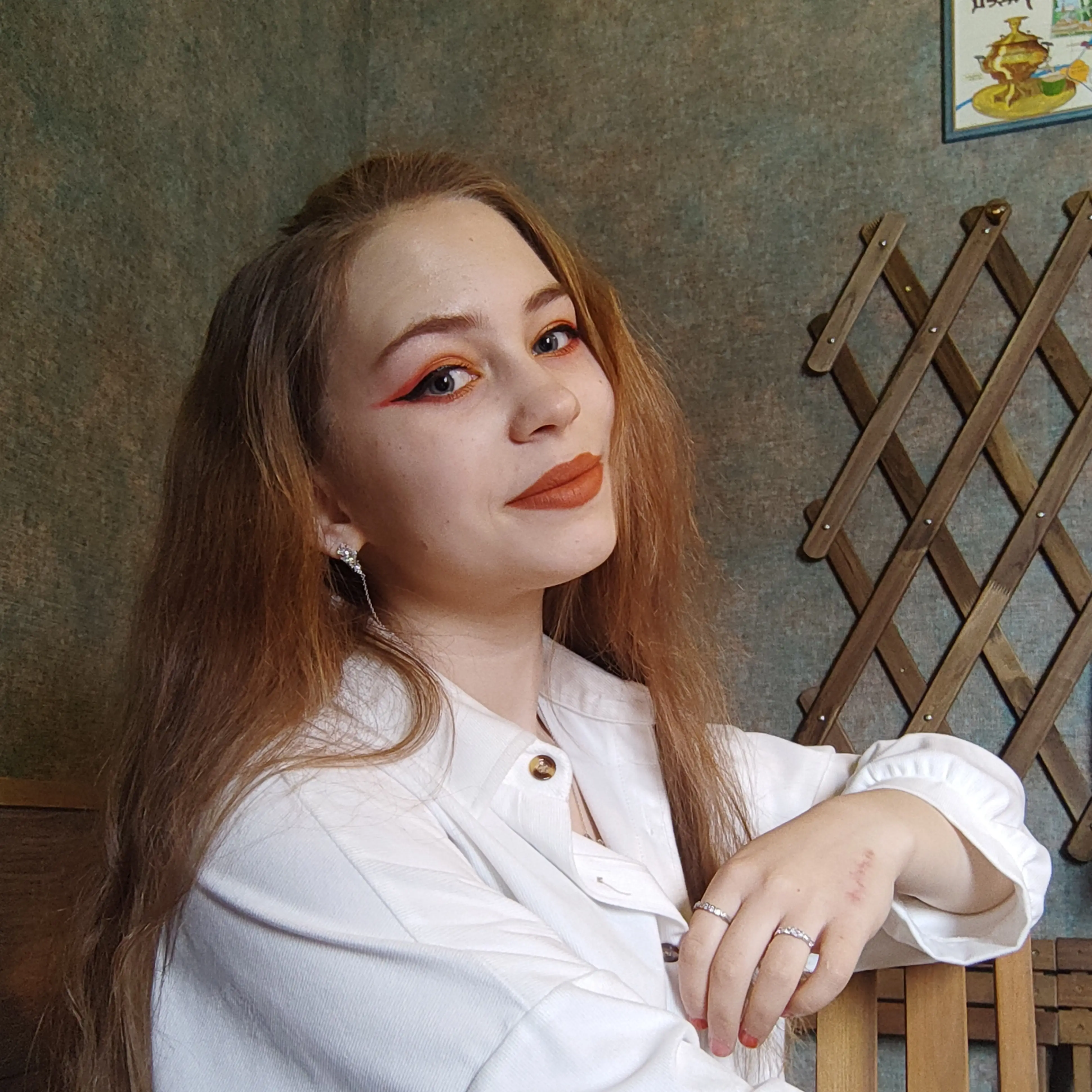 София Латышева